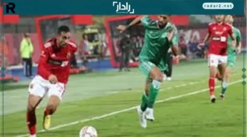موعد المباراة.. الأهلي يواجه إيجل نوار بدوري الأبطال قريبًا